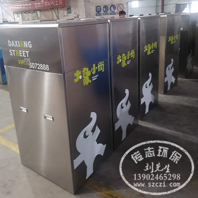 户外环保金属垃圾桶现在为什么好多做带盖的？