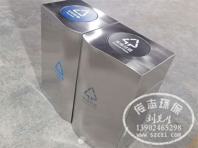商场环保不锈钢分类垃圾桶定制